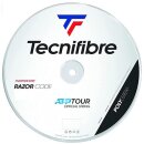 Technifibre Red Code 1,30 mm 200 m