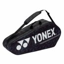 Yonex Team Racquet Bag (6 pcs) Black/Silver