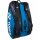 Yonex Pro Racquet Bag (12 pcs) 2022