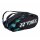 Yonex Pro Racquet Bag (12 pcs) Green/Purple