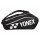 Yonex Club Line Racquet Bag 12 pcs Black