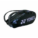 Yonex Pro Racquet Bag X6 Mist Purple