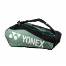 Yonex Club Line Racquet Bag 12 pcs Black/Moss Green
