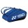 Yonex Pro Racquet Bag (12 pcs) Cobalt Blue Tennistasche