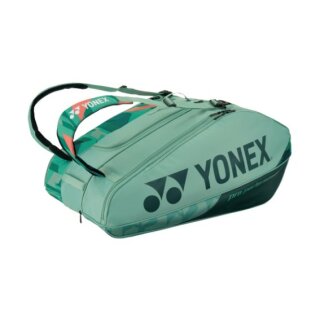 Yonex Pro Racquet Bag (12 pcs) Olive Green