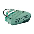 Yonex Pro Racquet Bag (12 pcs) Olive Green Tennistasche