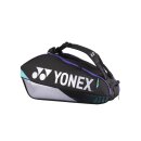 Yonex Pro Racquet Bag (6 pcs) Black/Silver