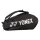 Yonex Pro Racquet Bag (6 pcs) Black Tennistasche