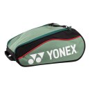 Yonex Shoes Bag Moos Green/Black