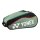 Yonex Shoes Bag Moos Green/Black