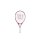 Wilson Intrigue Jr 23 Girls Junior Racket