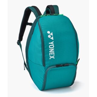 Yonex Pro Backpack B 30L Dark Green