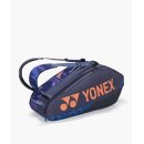 Yonex Pro Racquet Bag (6 pcs) Midnight Navy