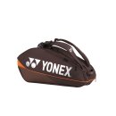 Yonex Pro Racquet Bag (6 pcs) Espresso Brown Tennisrasche
